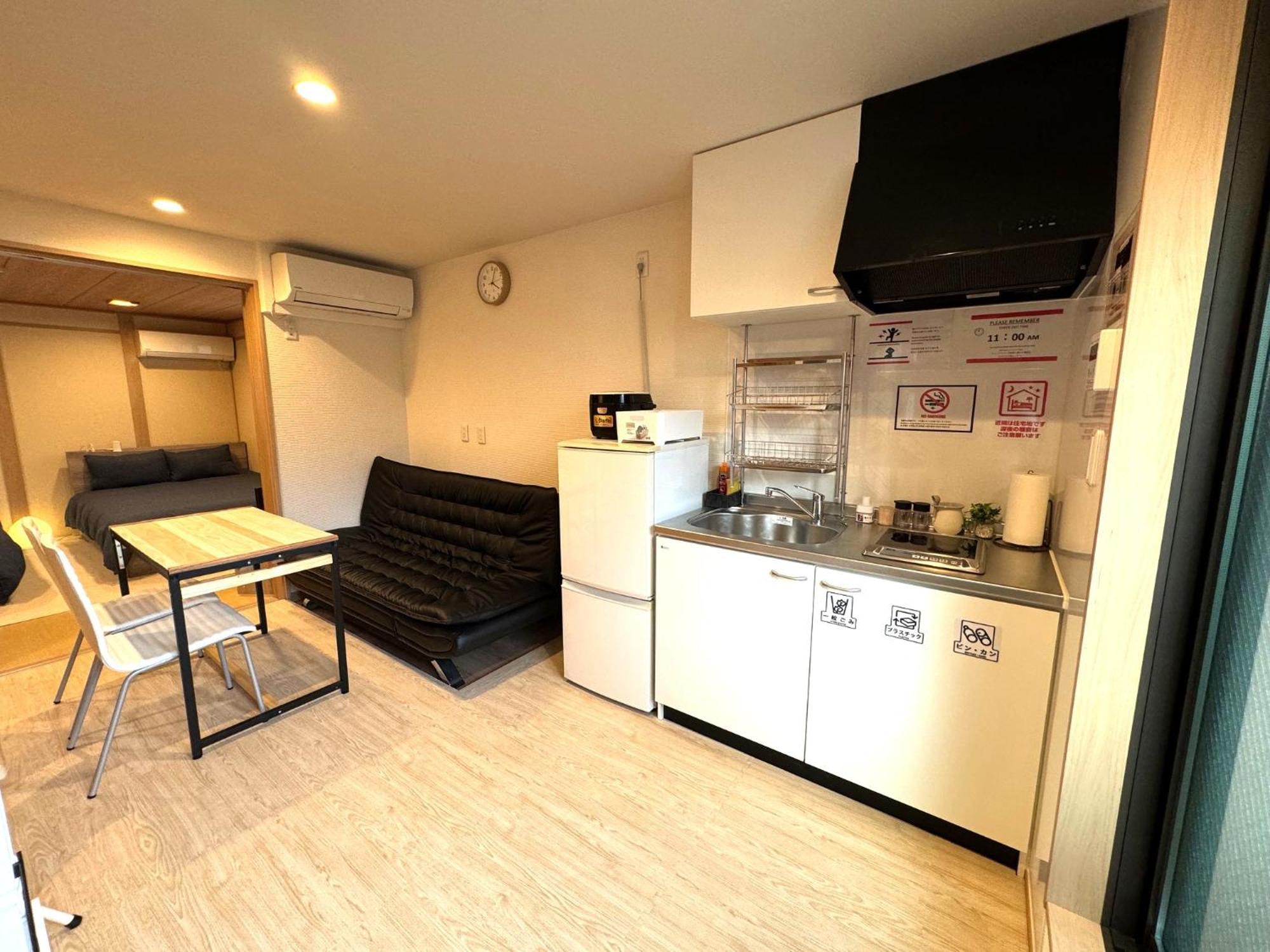 Apartment Luana Sanjusangendo Kyōto