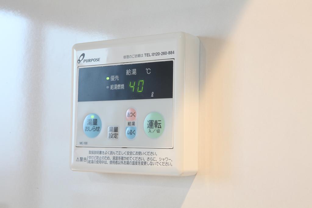 Luana Sanjusangendo Apartment Kyōto